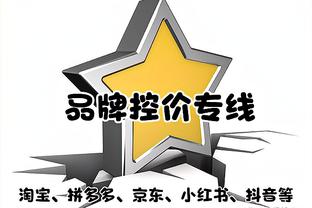 必威体育官方登录